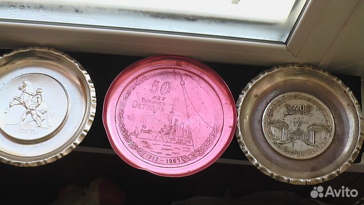 Тарелки декоративные 1960 годы. алюминий