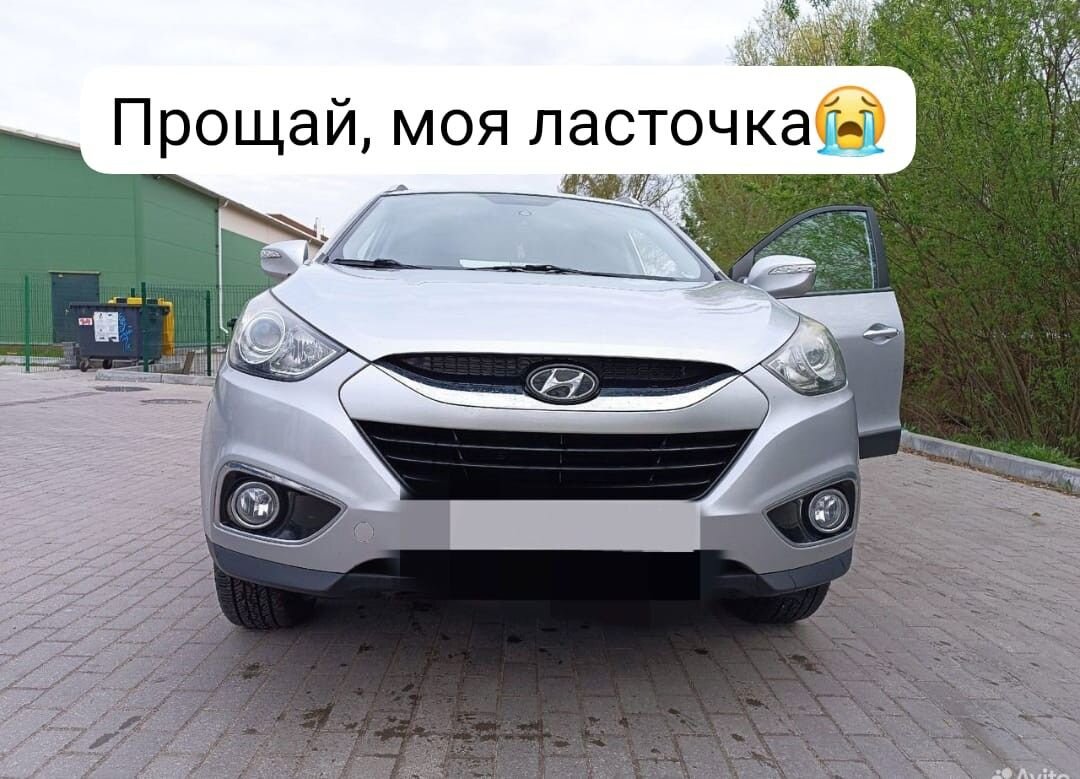 Hyundai ix35: фото владельца
