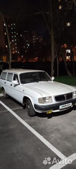 ГАЗ 310221 Волга 2.3 МТ, 2007, 43 000 км