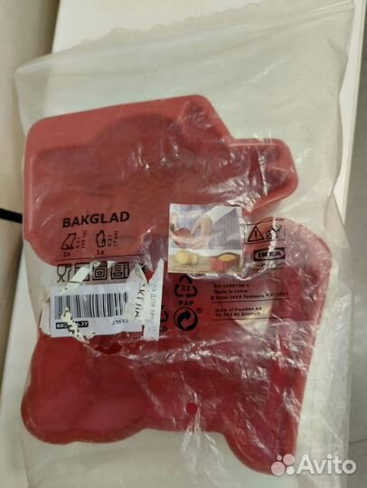 Форма для выпечки IKEA новая