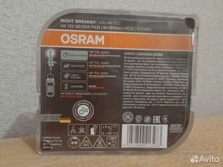 Лампа osram h4 60/55w unlimited osram p43t 64