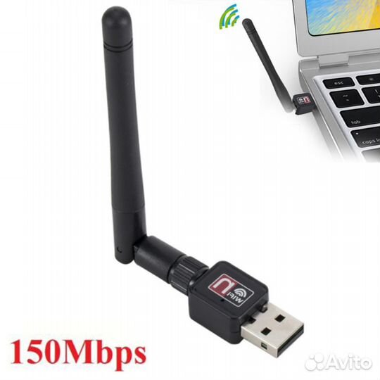 Адаптер WiFi D-color для приставки и компьютера