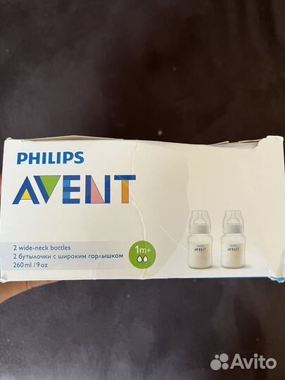 Бутылочка Avent Anti-colic с 2 сосками 260мл