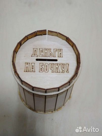 Сувениры
