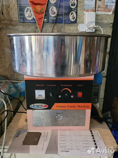 Прибор для приготовления сахарной ваты
