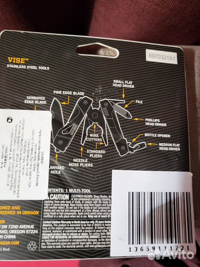 Мультитул Gerber Vise Pocket (1019242)