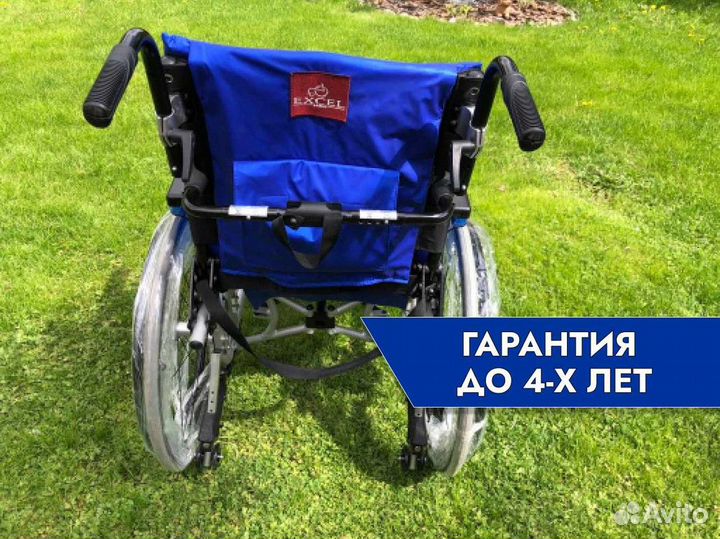 Инвалидное кресло бесплатная доставка в Туле
