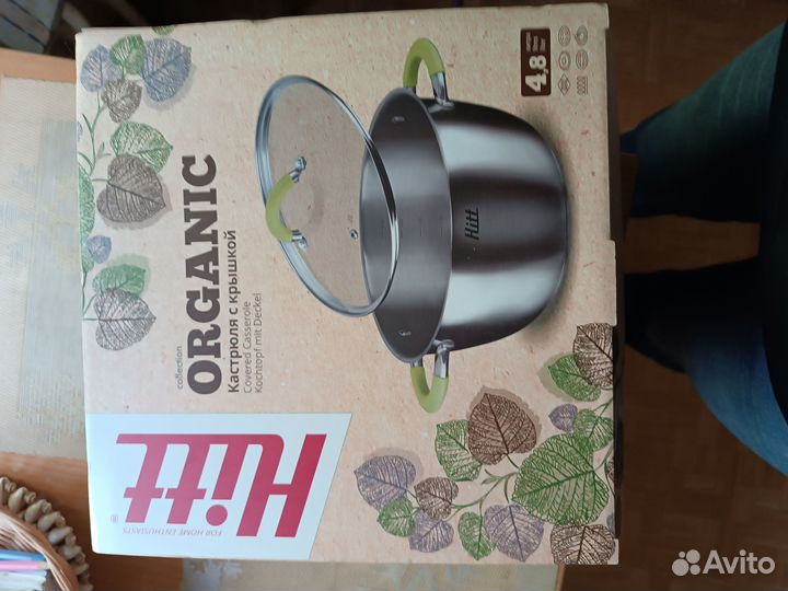 Кастрюля из нержавейки Hitt 4,8 л