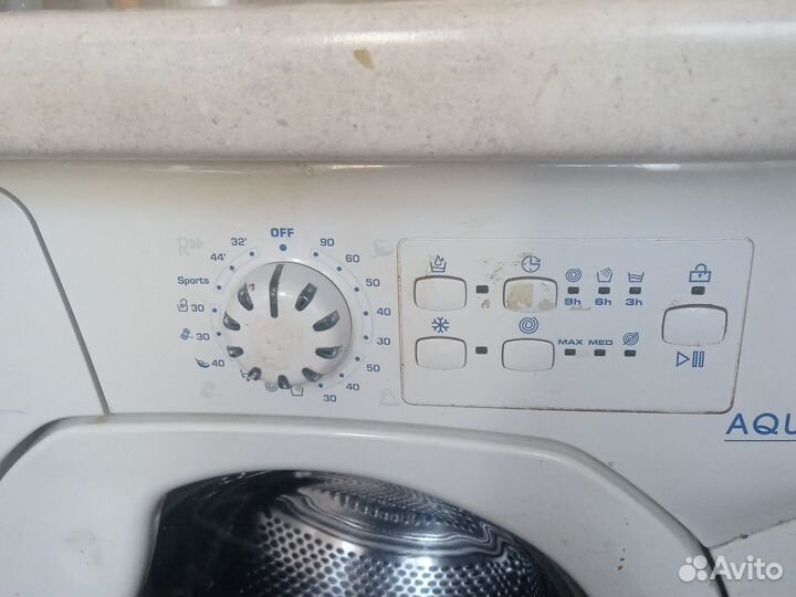 Стиральная машина бу