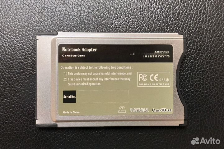 SD-pcmcia адаптер для Mercedes