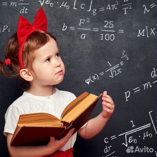 Репетитор по математике 3-8 класс