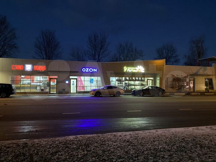 Торговая площадь, 34.1 м²