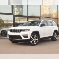 Новый Jeep Grand Cherokee 2.0 AT, 2023, цена от 7 890 000 руб.