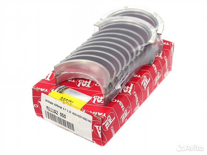 Вкладыши коренные к-т 0,50 mitsubishi galant/lance