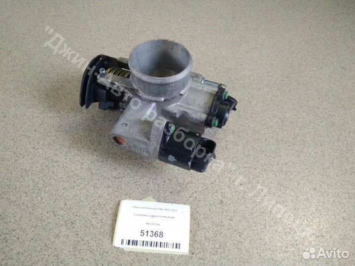 Дроссельная заслонка авео т250 т200 т255 1.2 B12D1