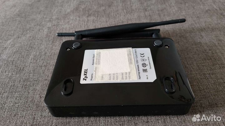 Zyxel keenetic giga 2