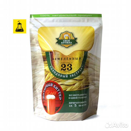 Экстракт солодовый своя кружка Янтарный Биттер