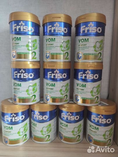 Фрисо Вом 2 Friso vom 2 800 грамм Фрисовом