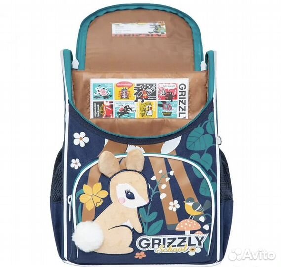 Школьный рюкзак grizzly