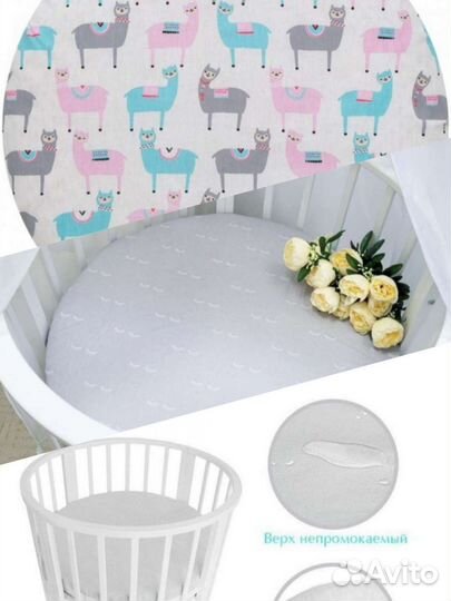 Простынь / наматрасник на резинке круглые детские