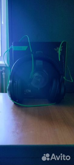 Razer kraken essential