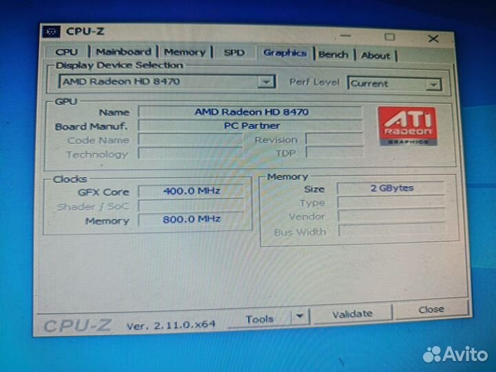 Компьютер 4 ядра 8гб