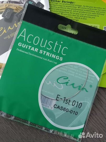 Струны акустической гитары с покрытием,10-48,12-53