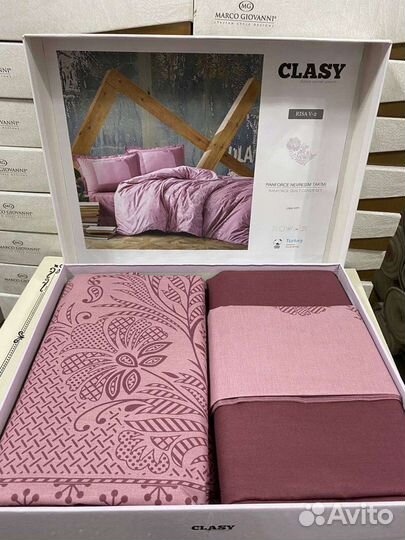 Постельное бельё Clasy хлопок Турция