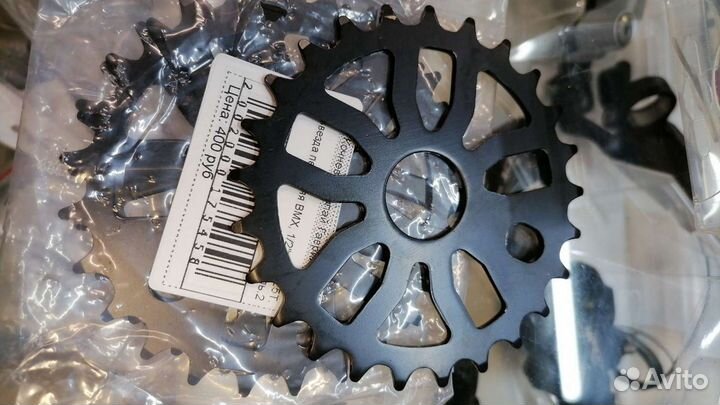 Передняя звезда bmx 25t