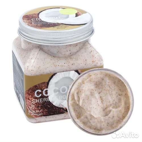 Скраб для тела Coconut Sherbet гель для душа