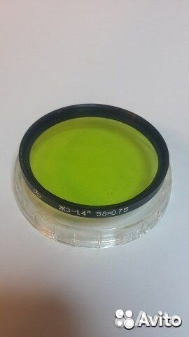Светофильтр жз 1.4Х 58Х0.75