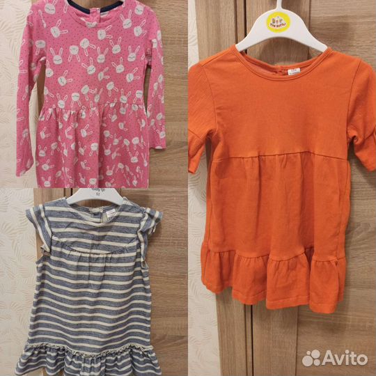 Детские вещи 92-98-104