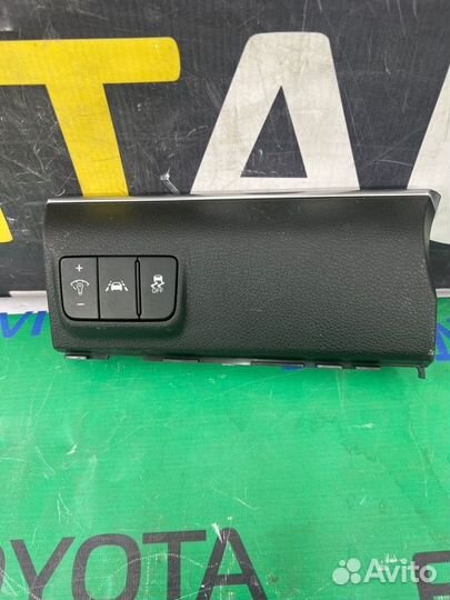 Блок электронный Kia K5 DL3 2019-2023