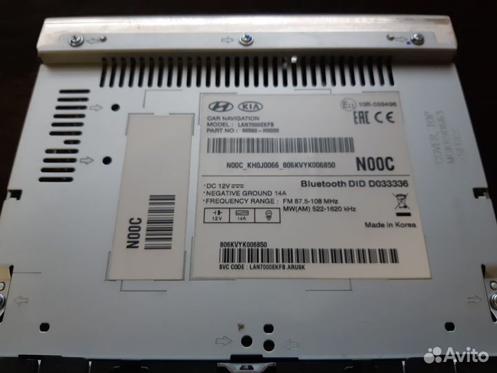 Магнитола на Kia Rio 4