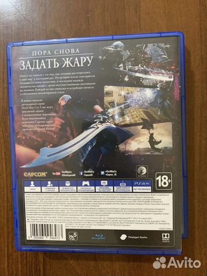 Диск PS4 Devil may Cry 5