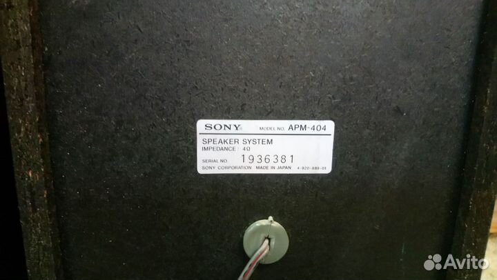 Муз. центр Sony HST-404