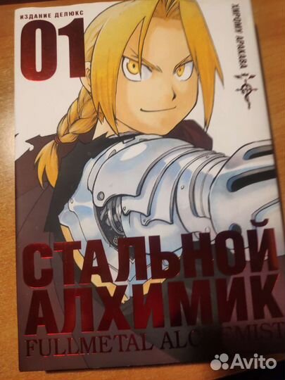 Манга(ванпис/сейлормун/другие)