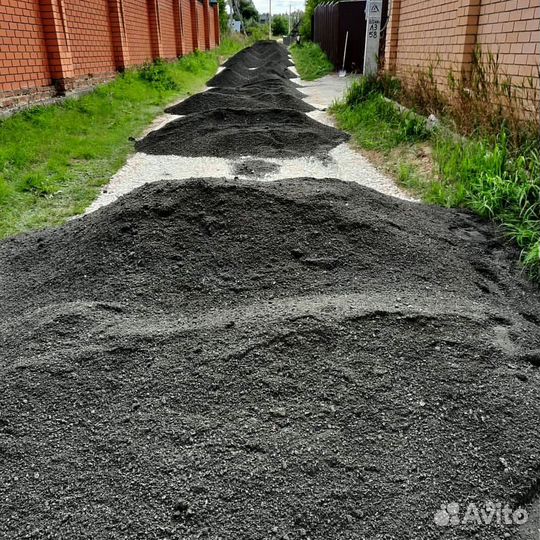 Асфальтовая крошка