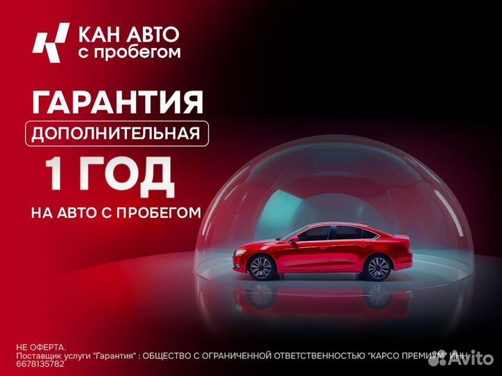 Hyundai Solaris 1.6 AT, 2017, 107 348 км
