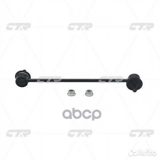 Тяга стабилизатора переднего chevrolet aveo/KAL