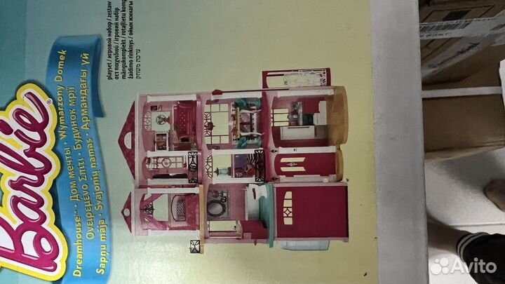 Домик кукольный