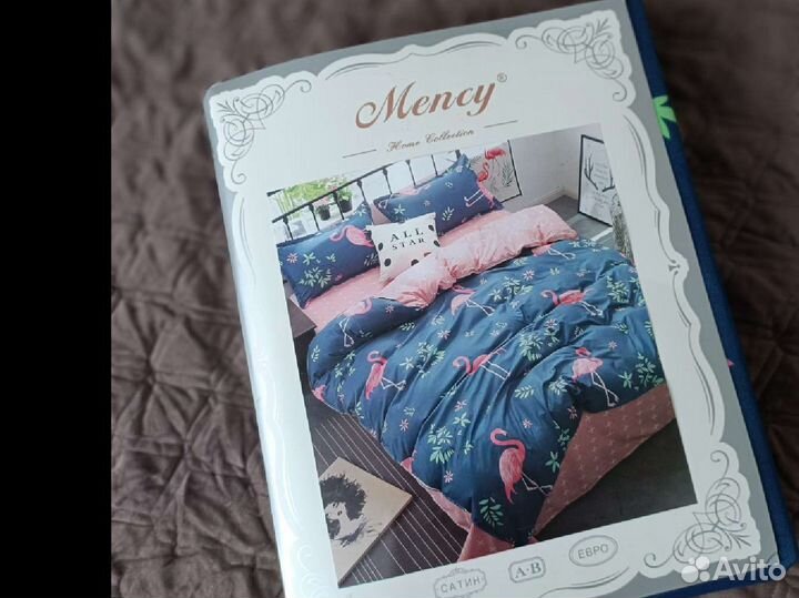 Евро Постельное бельё