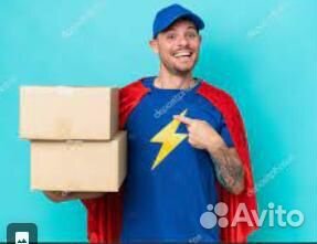 Автокурьер свободный график (с)