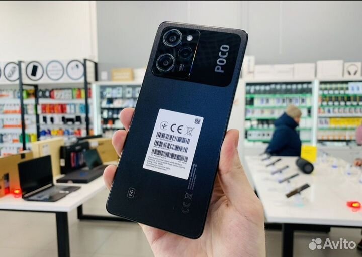 Xiaomi Poco X5 Pro 5G, 8/256 ГБ