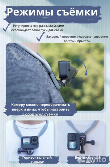 Держатель для телефона