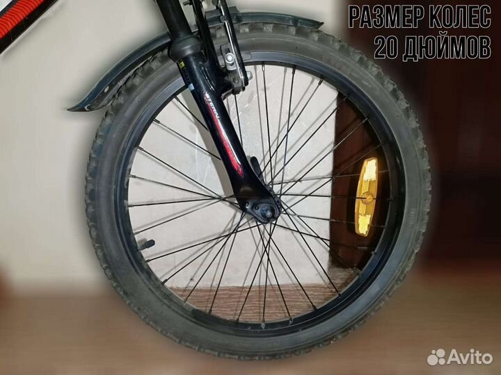 Детский велосипед бу 6-10 лет