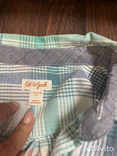 Детские вещи на мальчика