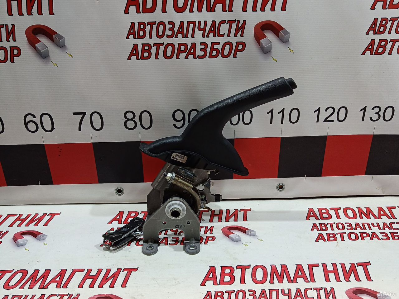 Ручник рычаг стояночного тормоза Киа Церато 4 BD
