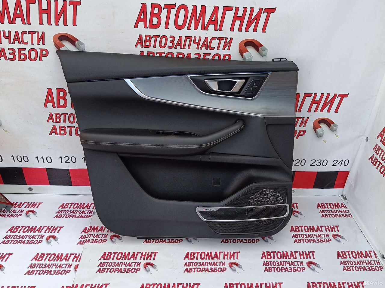 Обшивка двери передней левой Чери Тигго 7 Про