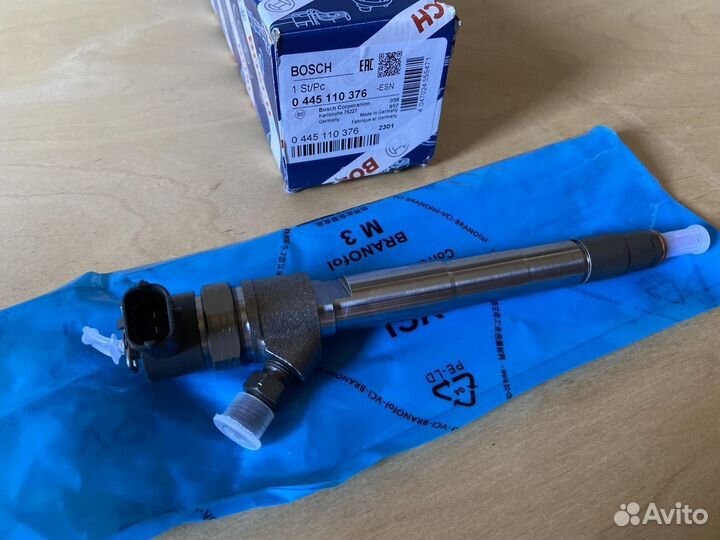 Форсунка 0445110376